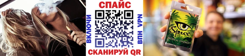 БУТИРАТ 99%  купить  цена  Ивантеевка 