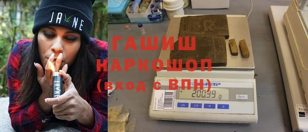 МДПВ Аркадак