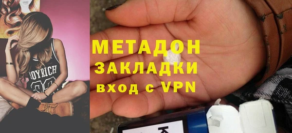 МДПВ Арсеньев