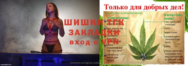 МДПВ Арсеньев