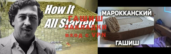 МДПВ Аркадак
