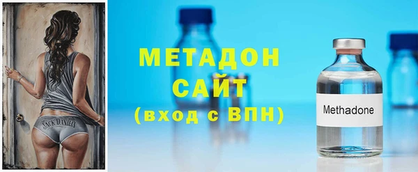 МДПВ Аркадак