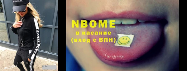 МДПВ Аркадак