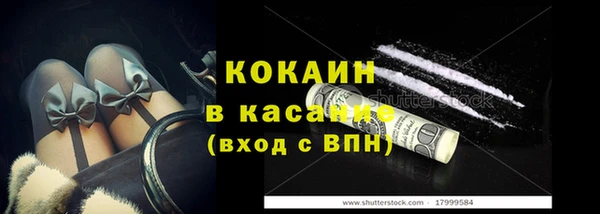 мефедрон VHQ Балахна