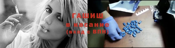 МДПВ Аркадак