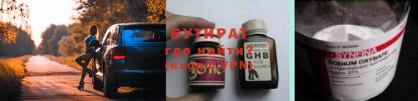МДПВ Арсеньев