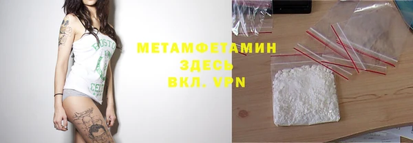МДПВ Аркадак