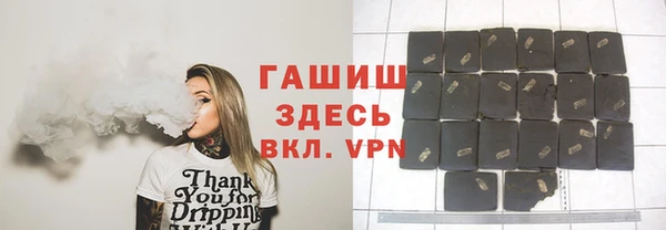 МДПВ Арсеньев