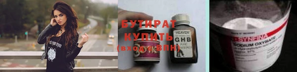 МДПВ Аркадак