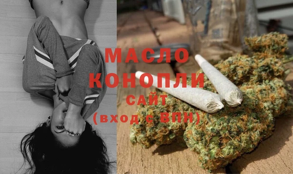 МДПВ Арсеньев