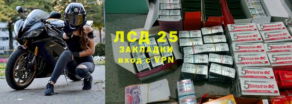 МДПВ Арсеньев