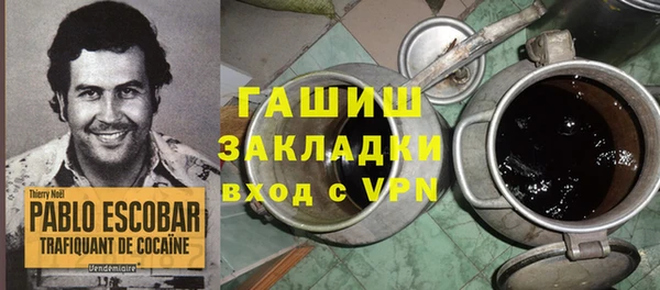 мет Балабаново