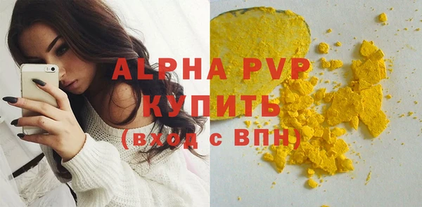 МДПВ Арсеньев