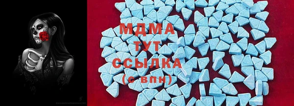 МДПВ Арсеньев