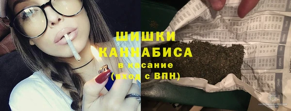 МДПВ Арсеньев