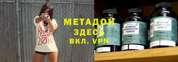 МДПВ Аркадак