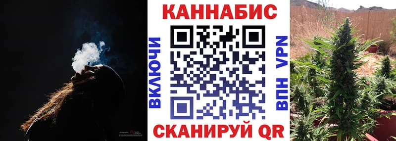 Бошки Шишки ГИДРОПОН Ивантеевка
